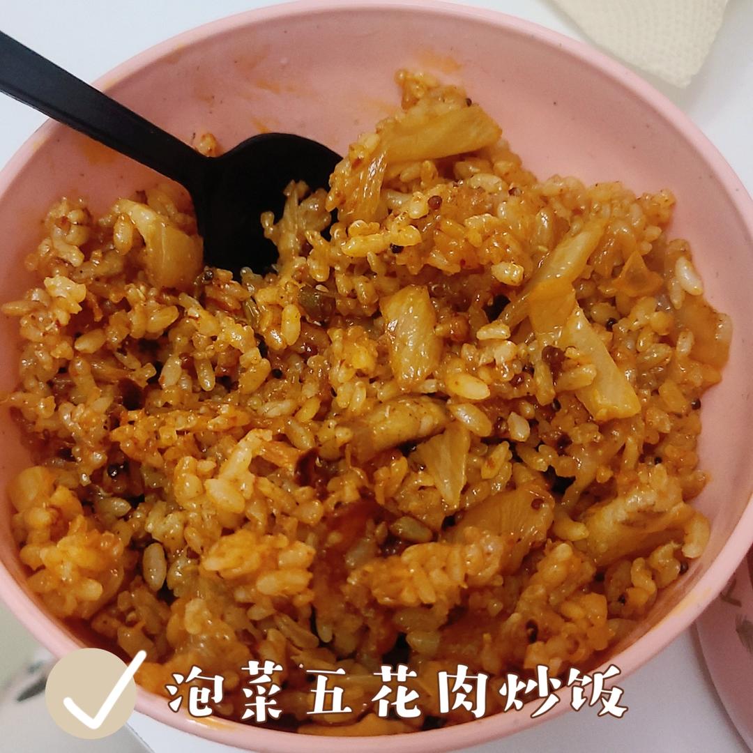 好吃易做的韩式料理 泡菜五花肉炒饭