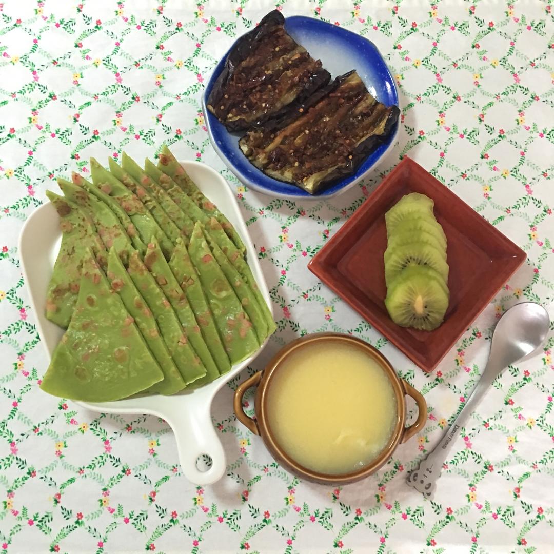 烤茄子（烤箱版）