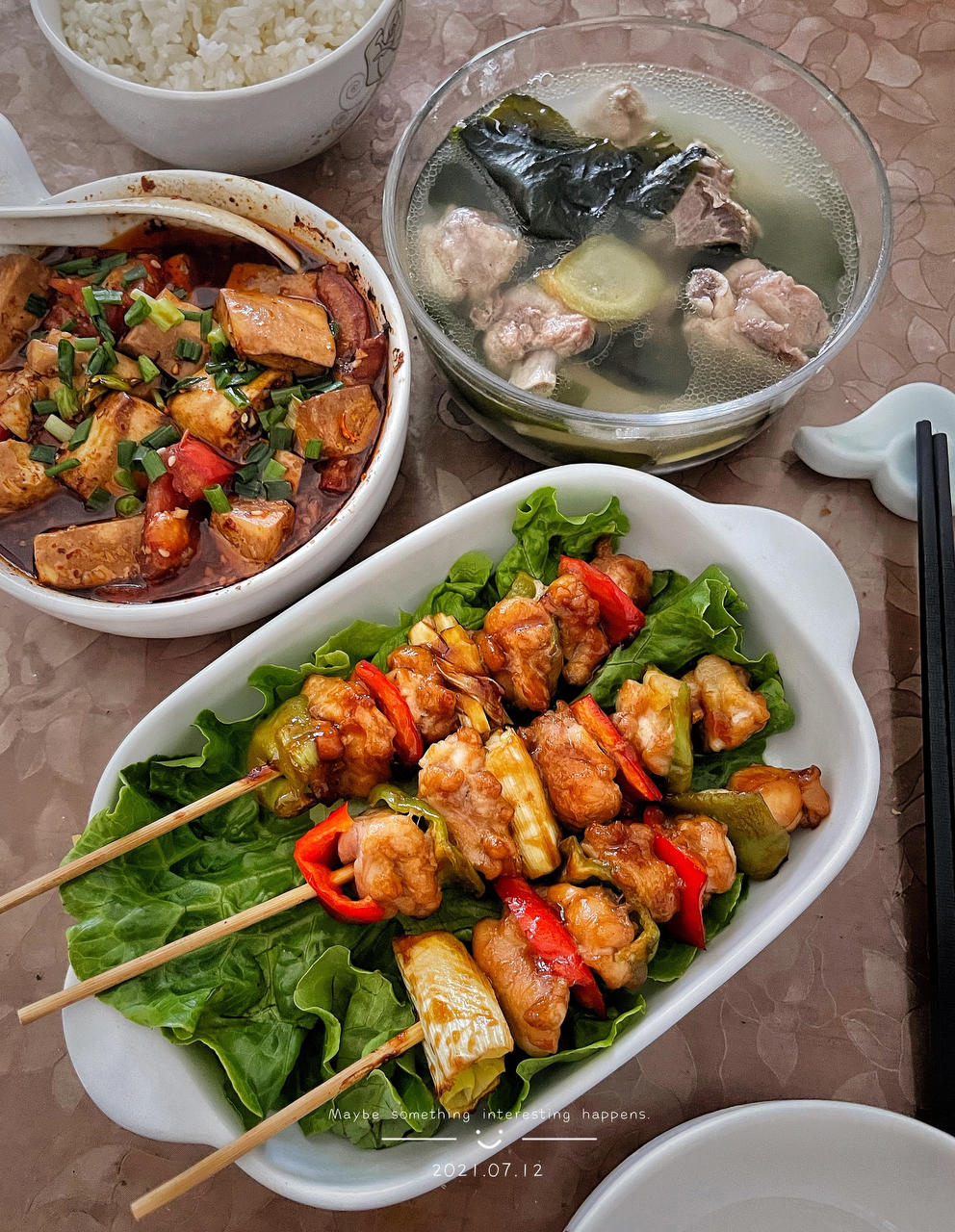 照烧鸡肉串