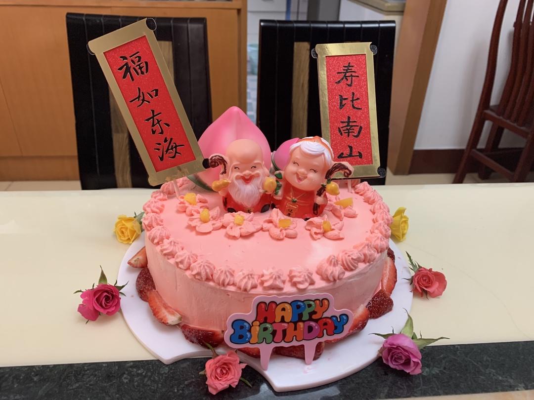 蛋糕抹面技巧（附淡奶油打发小贴士）