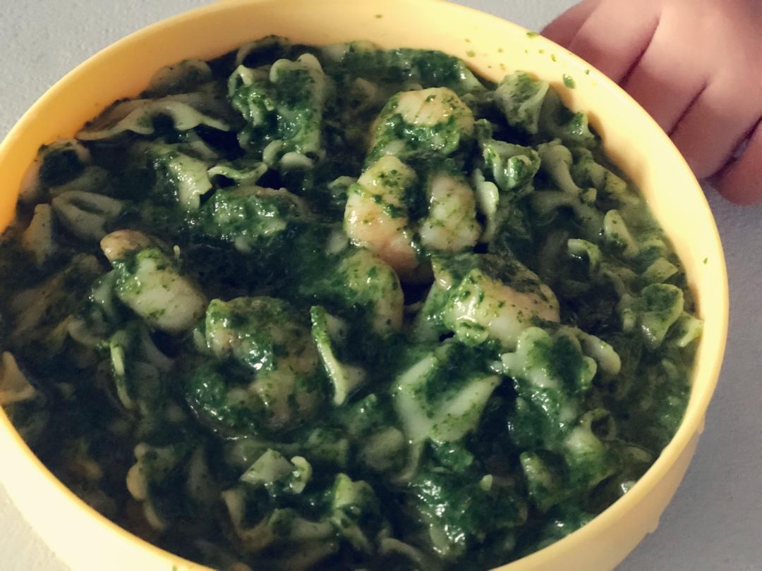 低脂奶香菠菜虾仁意面
