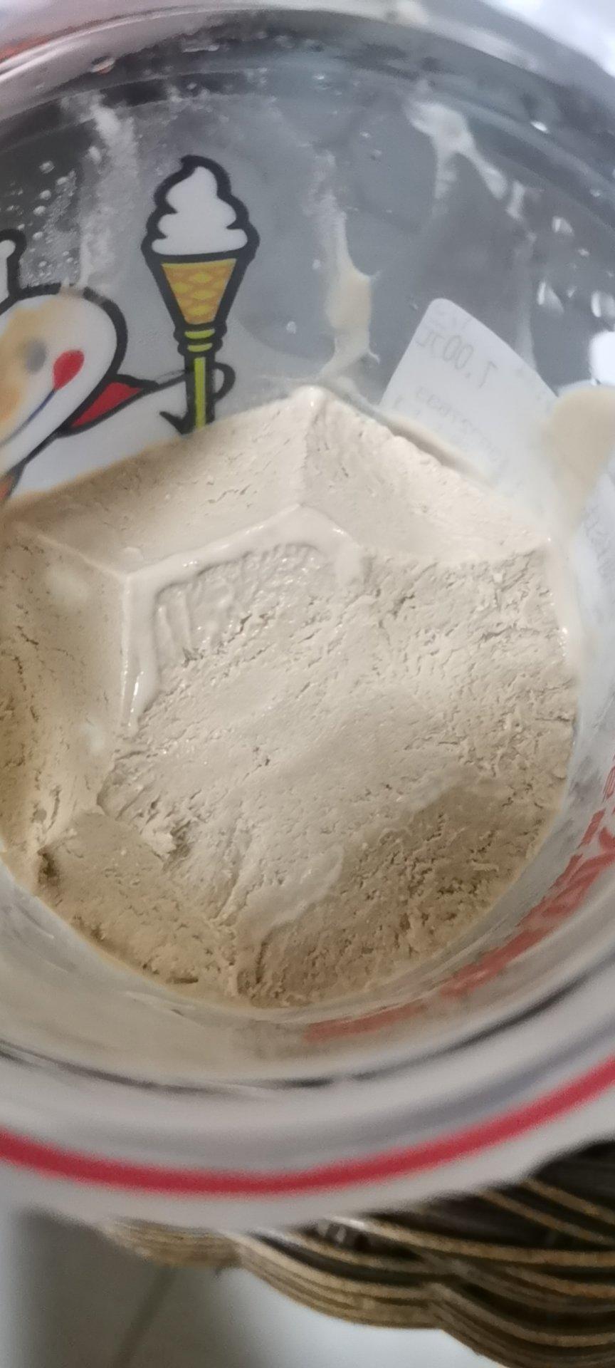 巧克力冰淇淋（无蛋无冰渣、免搅拌、消耗淡奶油）Choco Ice Cream