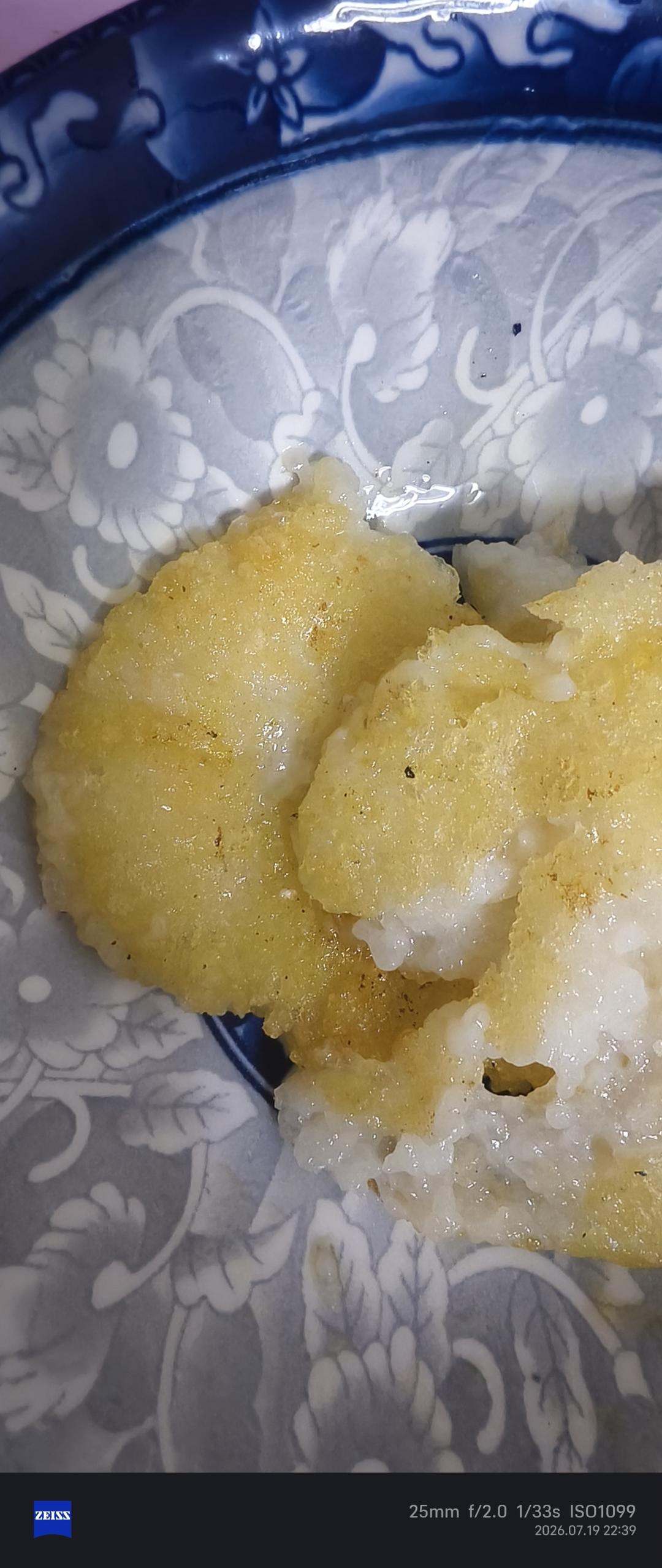 糍粑（原味，咸味，红糖，大米或糯米版，糯米粉版）