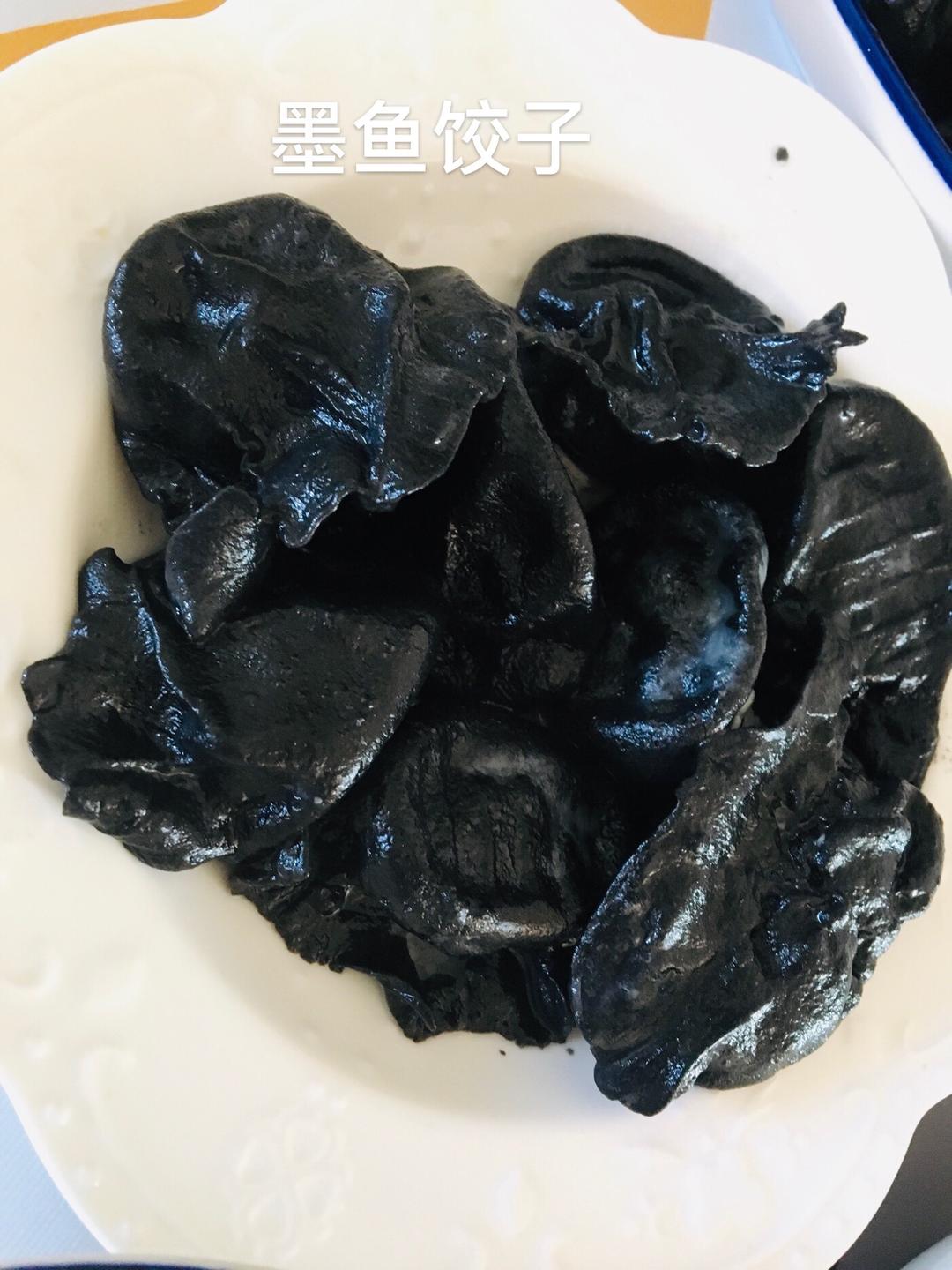 健康美味～墨鱼水饺的做法