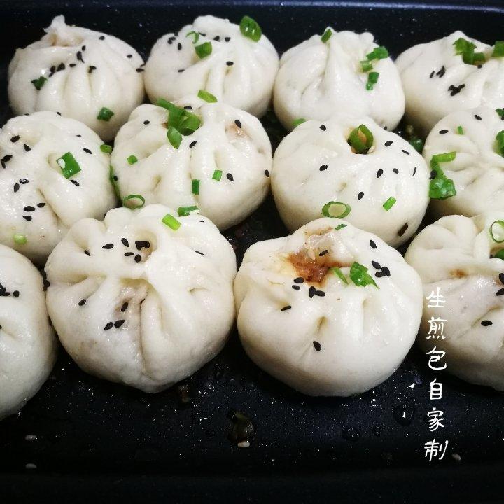 生煎包