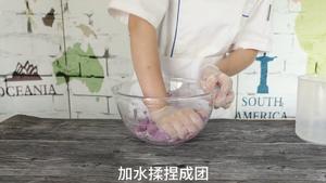 想吃鲜芋仙 在家也能轻松搞定（夏季甜品）的做法 步骤5
