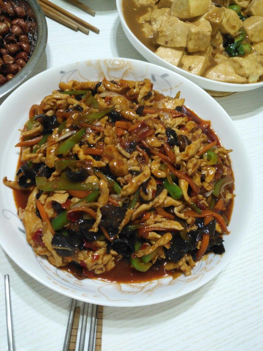 超好吃的鱼香肉丝（做法相当简单，一看就会）