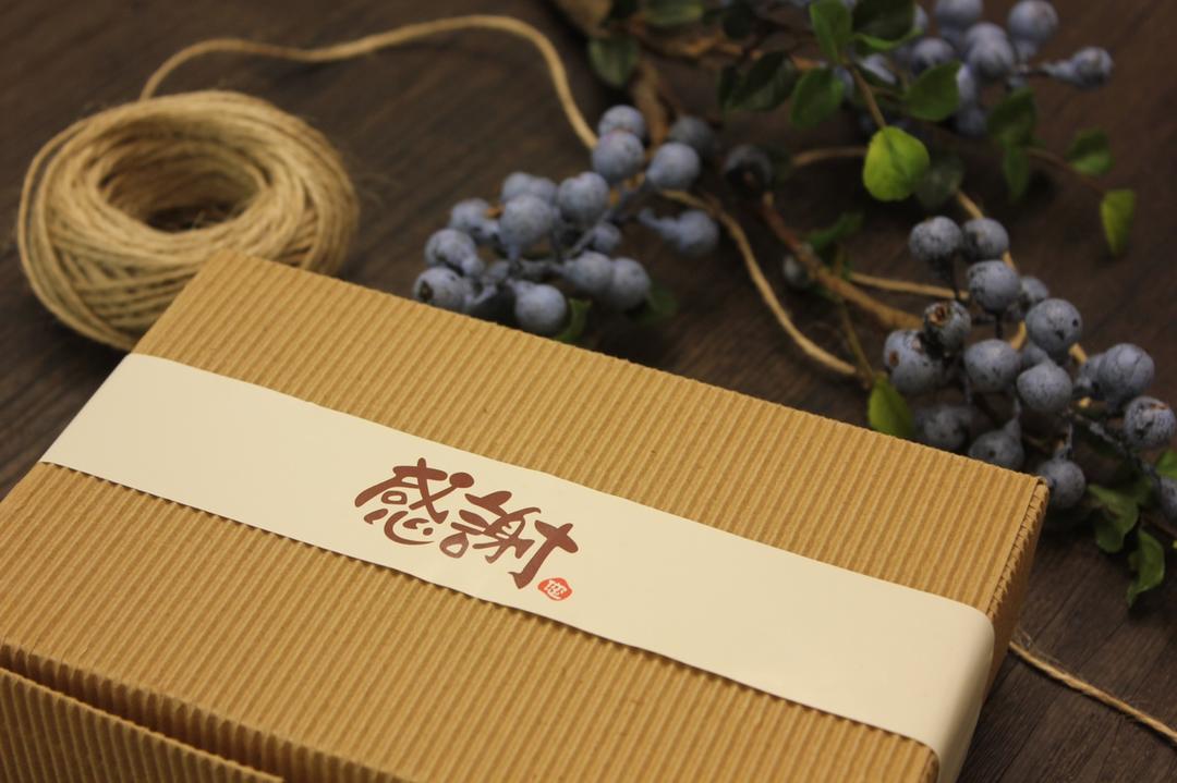 广式月饼（晓廷版）
