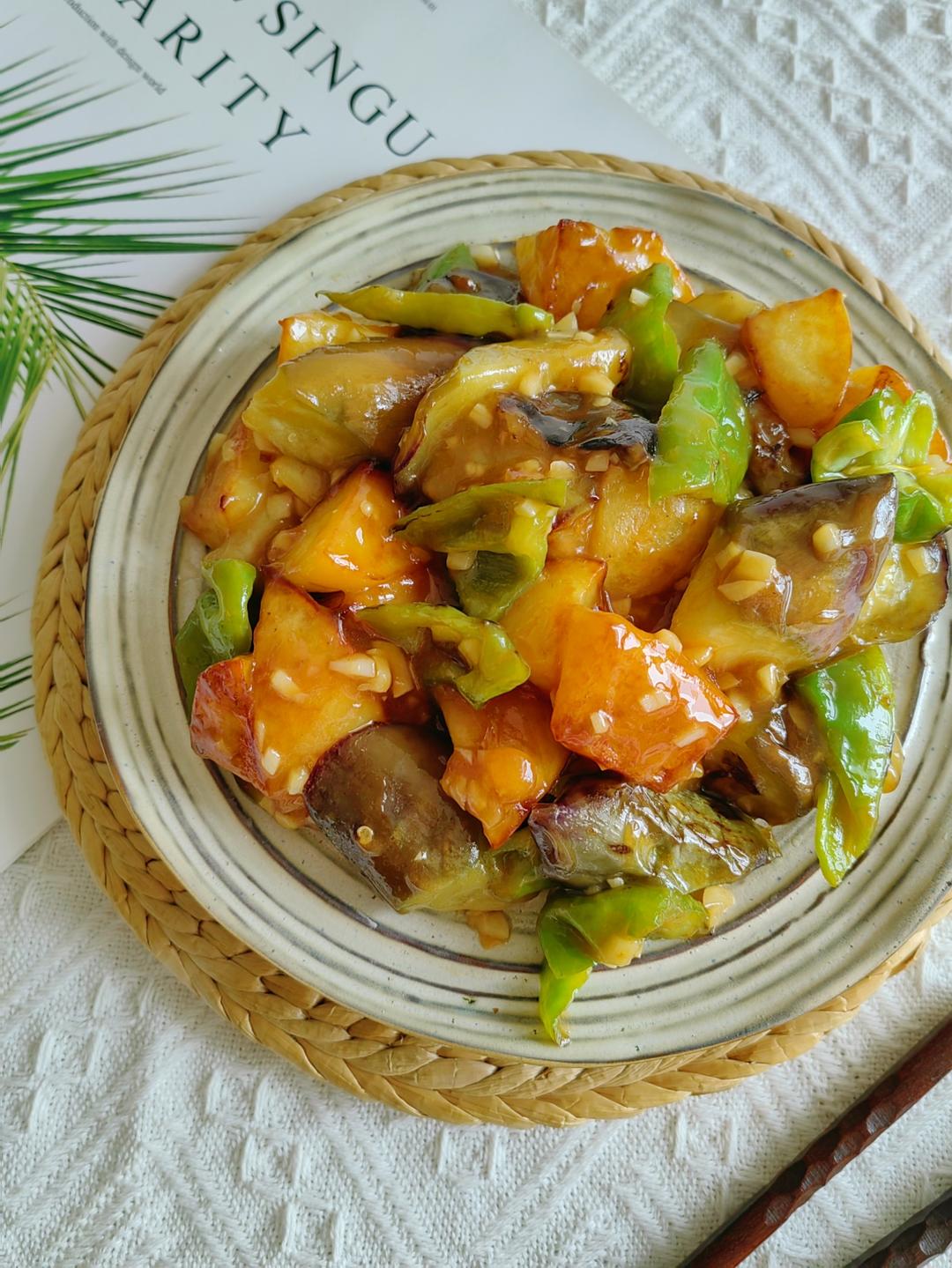 地三鲜—东北菜里很朴实的一道