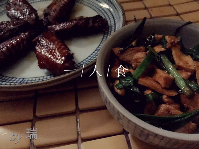 豆腐干(香干)炒肉