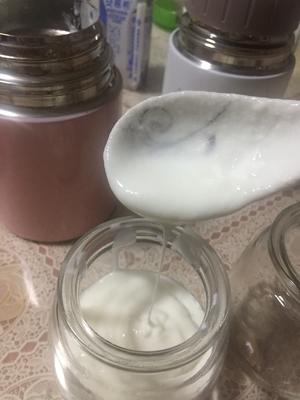 保温杯酸奶拉丝版和普通版的做法 步骤8