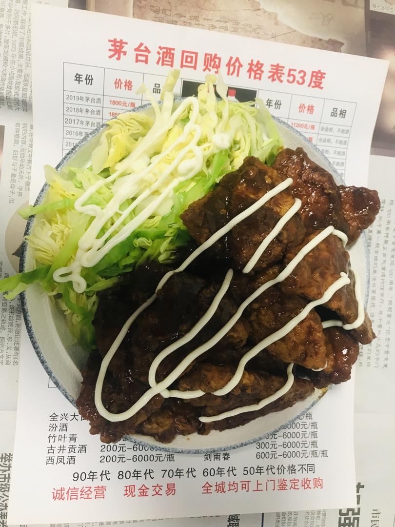 【孤独的美食家】照烧汁蒜香里脊
