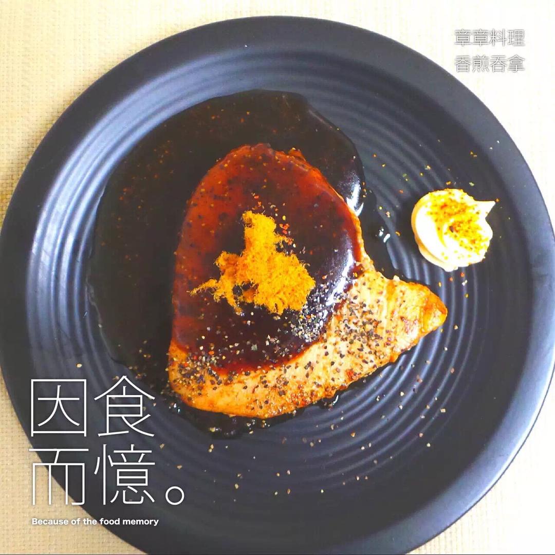 香煎金枪鱼