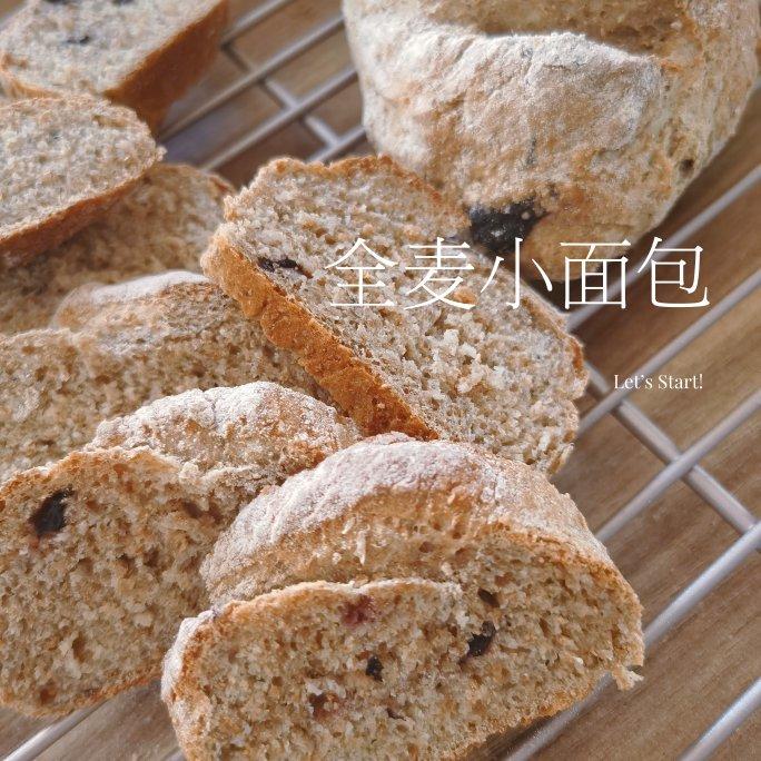 无油无糖无需手套膜的低脂全麦面包