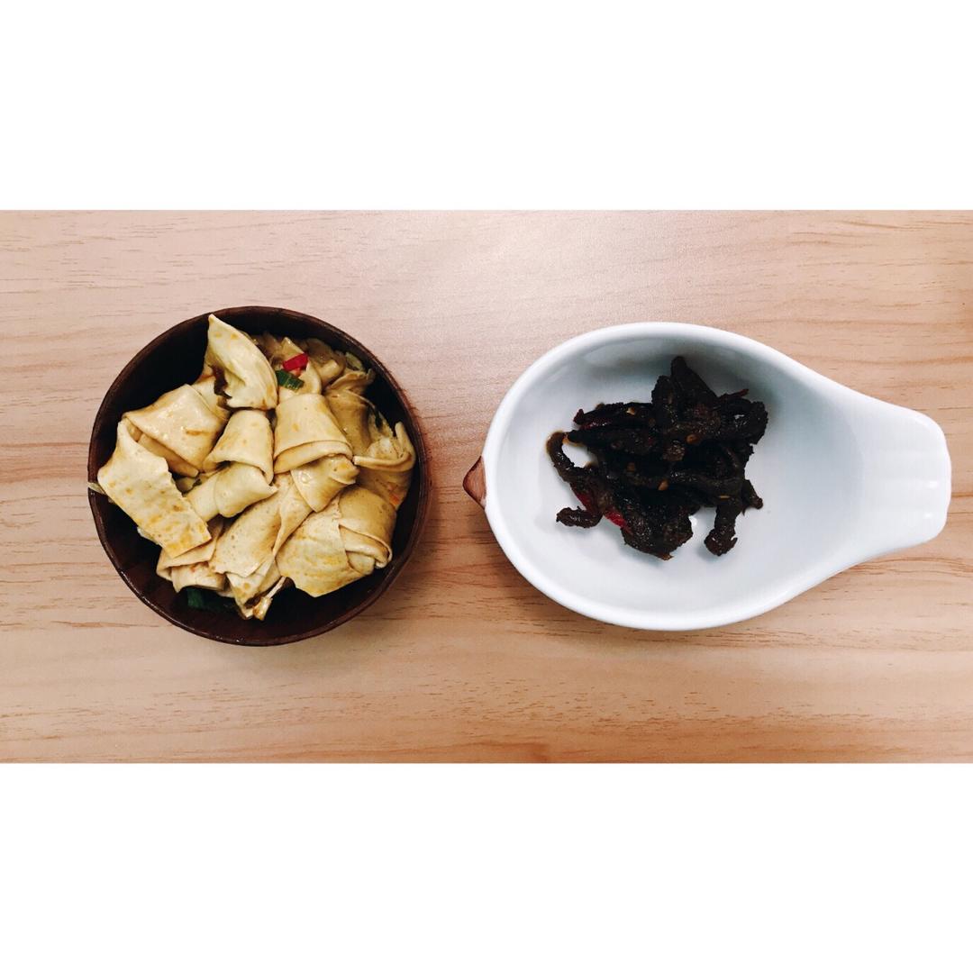 中国居民膳食指南2016版