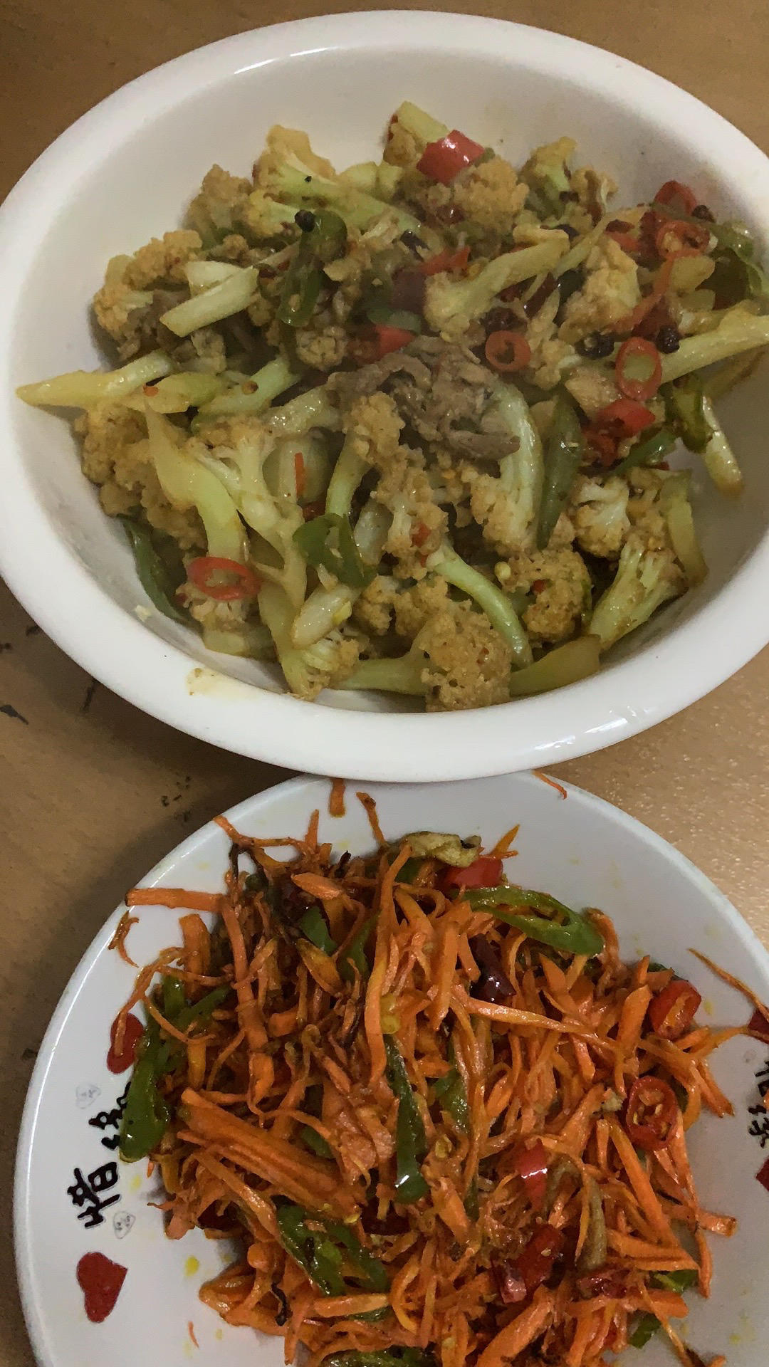 干锅有机花菜