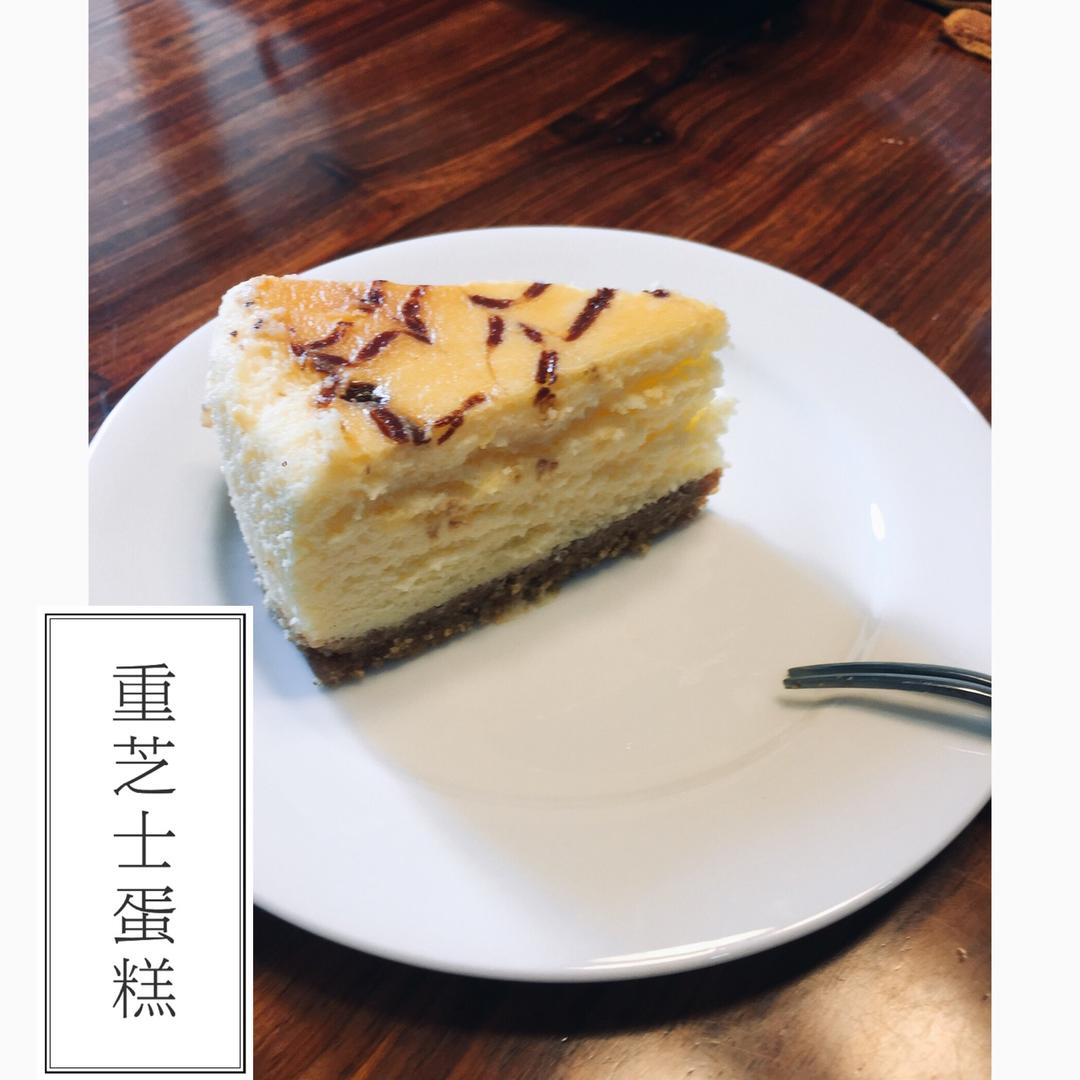 经典重芝士蛋糕