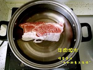 贵州花溪牛肉粉的做法 步骤2