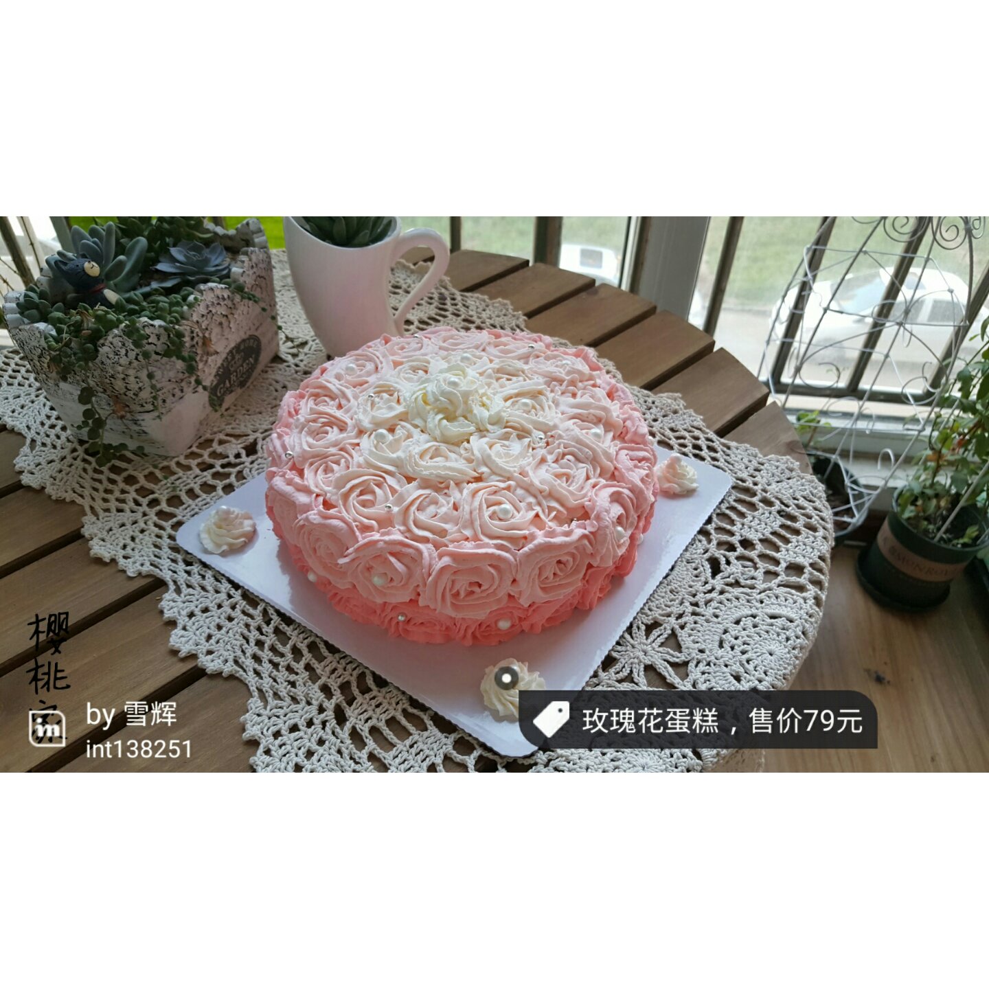 动物淡奶油的加固打发方法（秘密小方法哦~2017年5月26日更新）