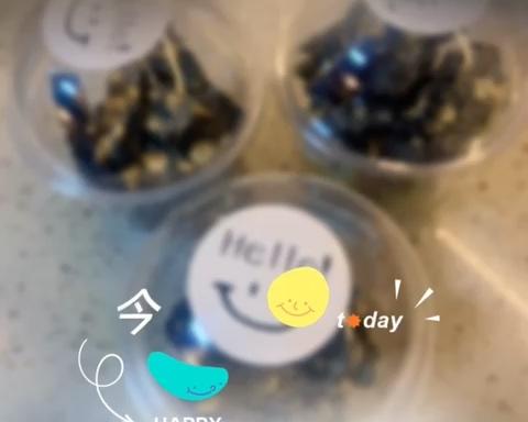 L黑芝麻花生酥糖🥜（2022/238）的做法