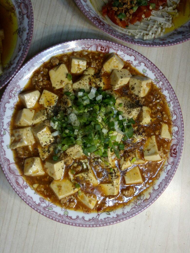 麻婆豆腐