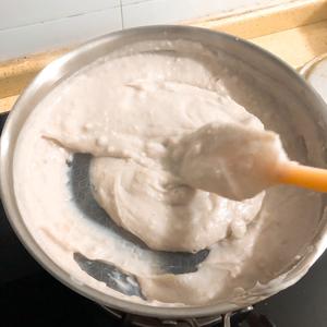 奶香芋泥的做法 步骤3