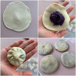 只加牛奶酥掉渣的奶香紫薯酥饼（空气炸锅版）的做法 步骤7