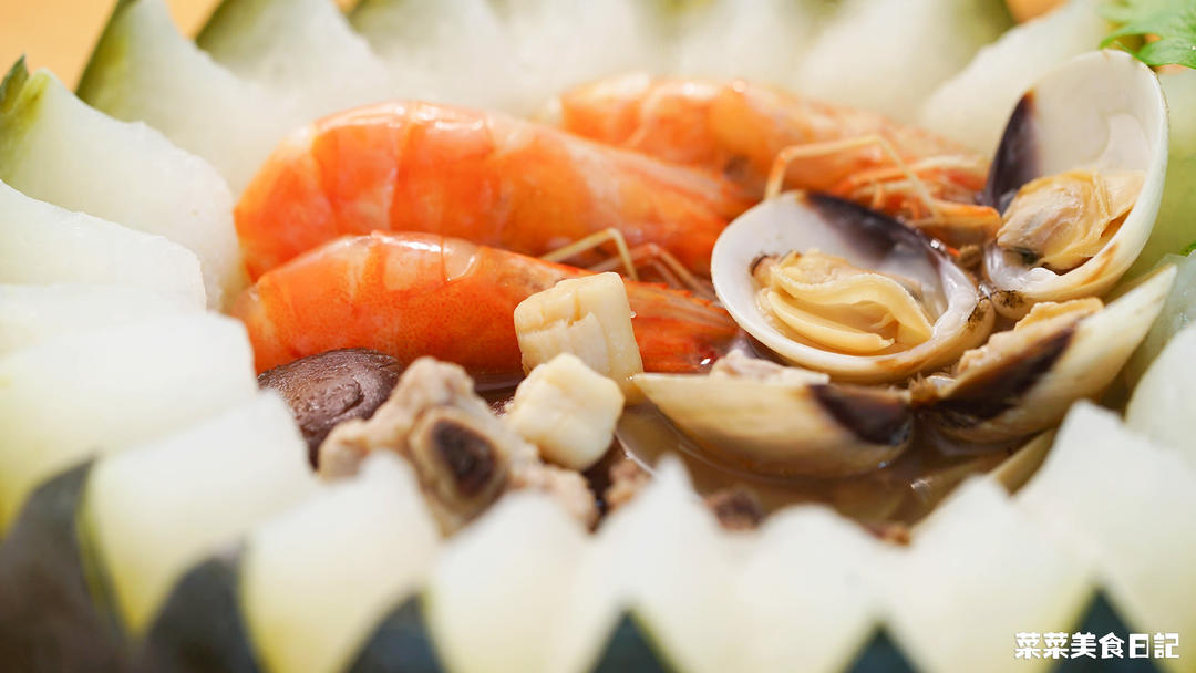 冬瓜盅 | 不加油盐，味道鲜美绝伦的宴客菜！