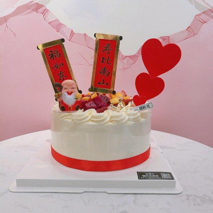 我的生日蛋糕图片