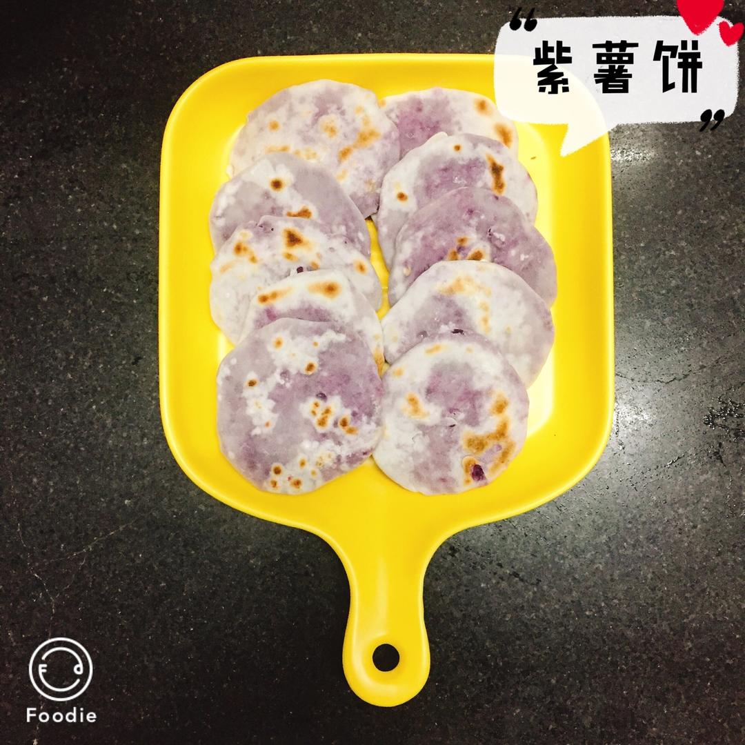 减脂餐集合