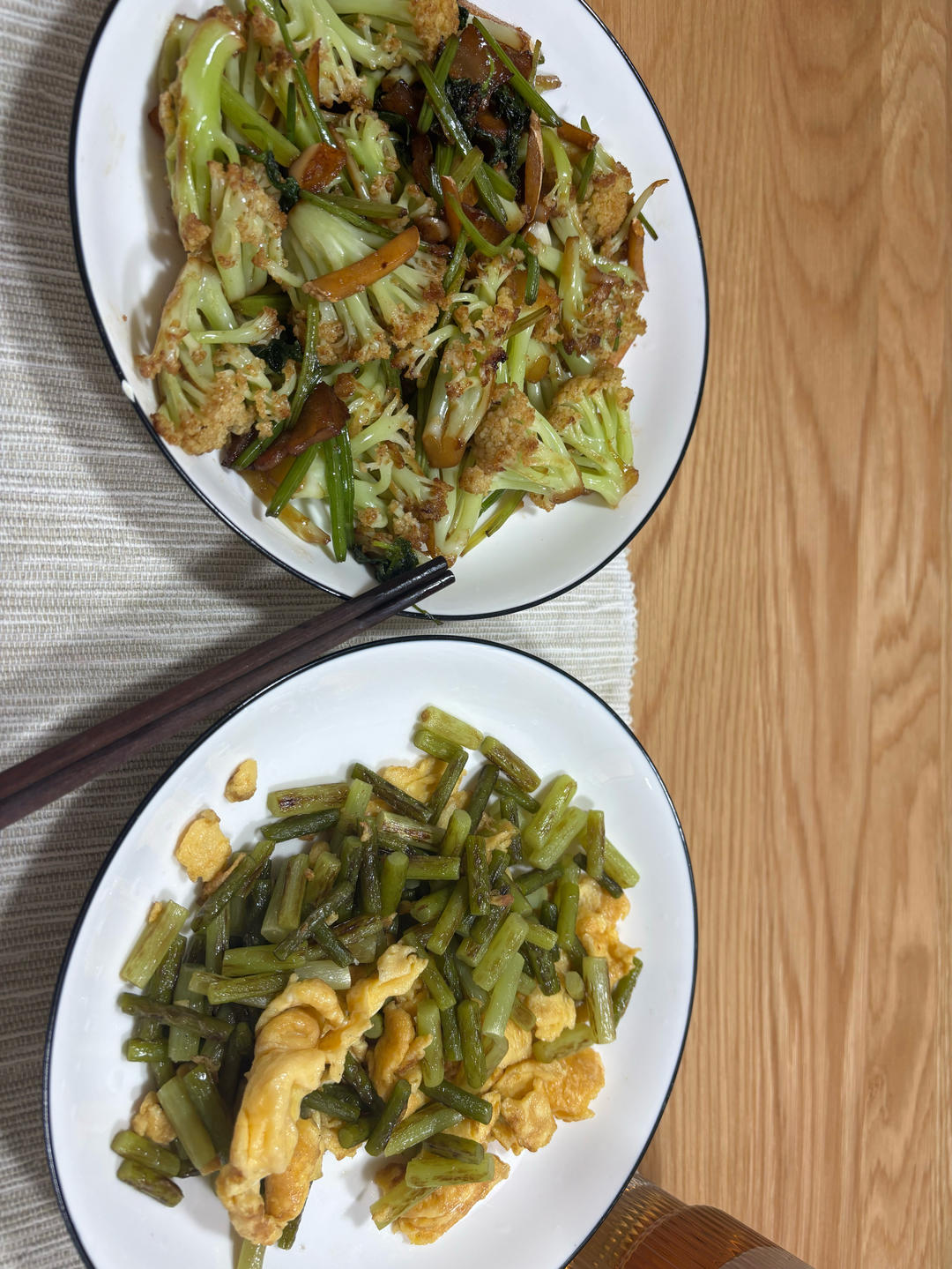 和饭店一个味道的干锅花菜