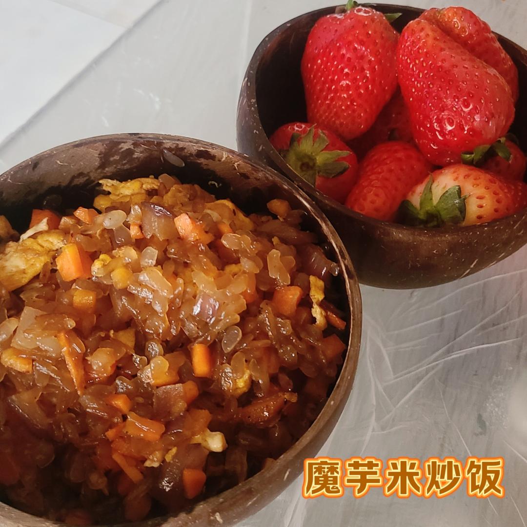 以假乱真的蛋炒饭（魔芋米）生酮友好超低碳水