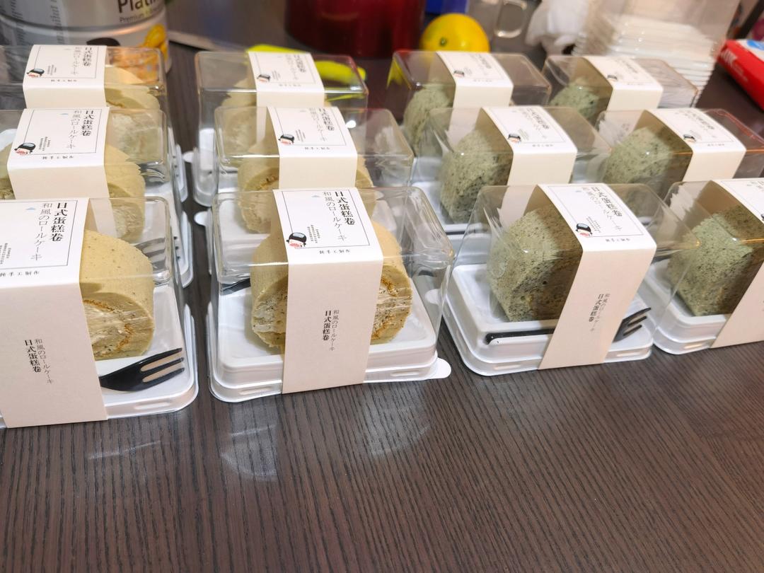 娘娘家黑芝麻蛋糕卷