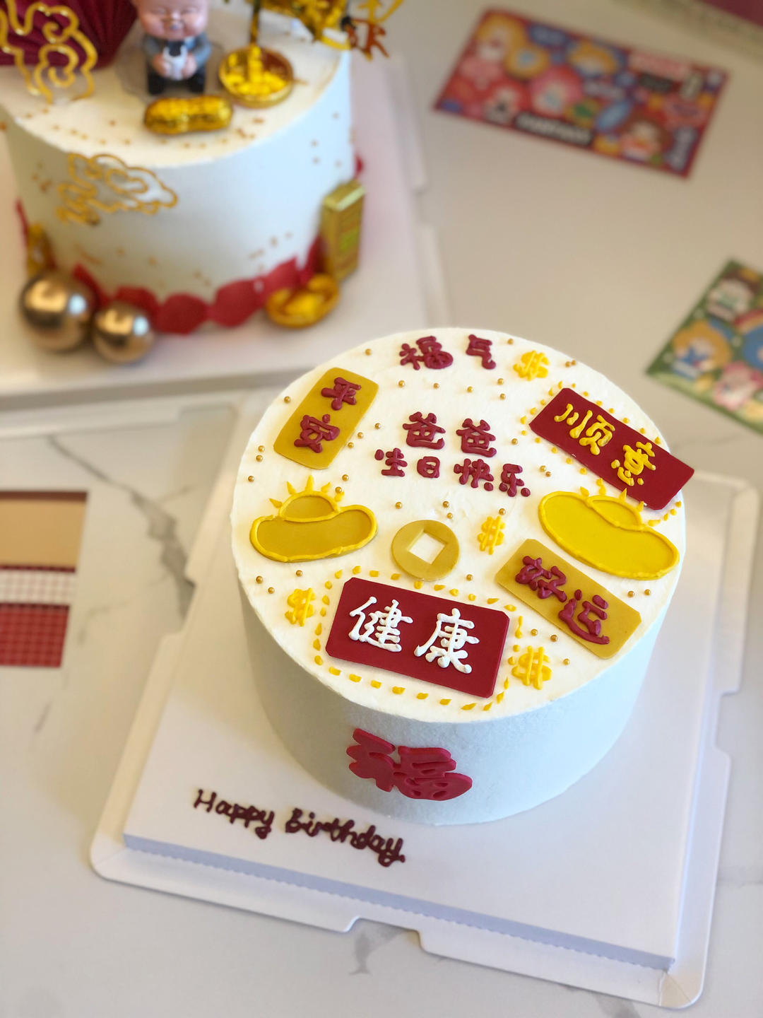维尼熊芒果慕斯