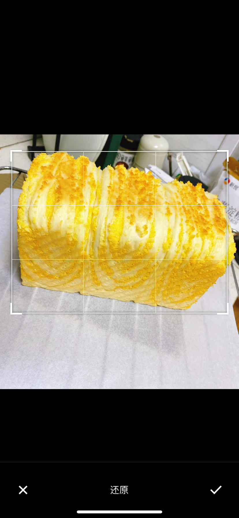 椰香满满的椰蓉土司~