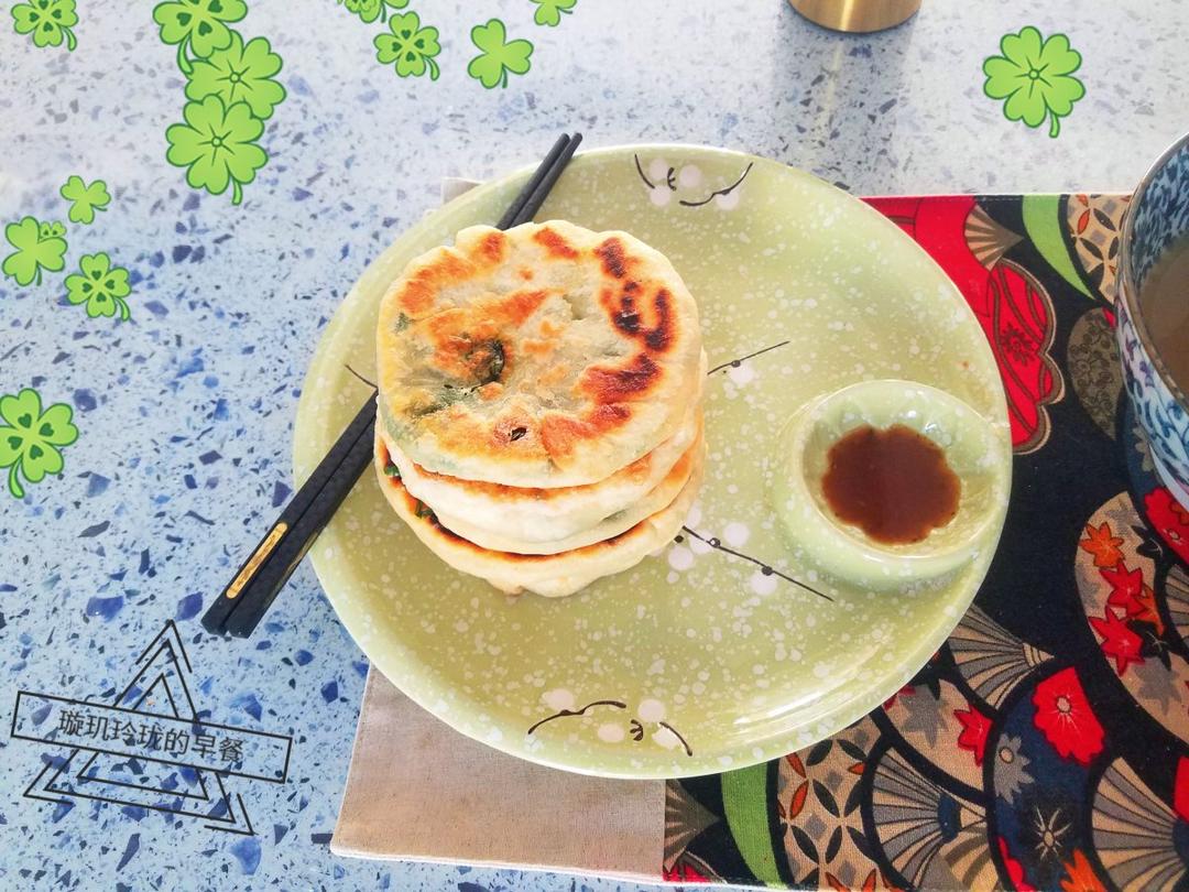 香菜素馅饼（超越肉馅饼）