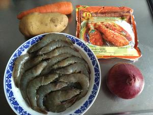 马来风味的咖喱大虾的做法 步骤1