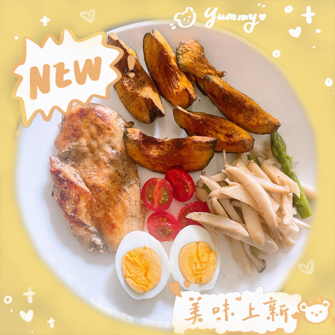 【嫩煎鸡胸肉】