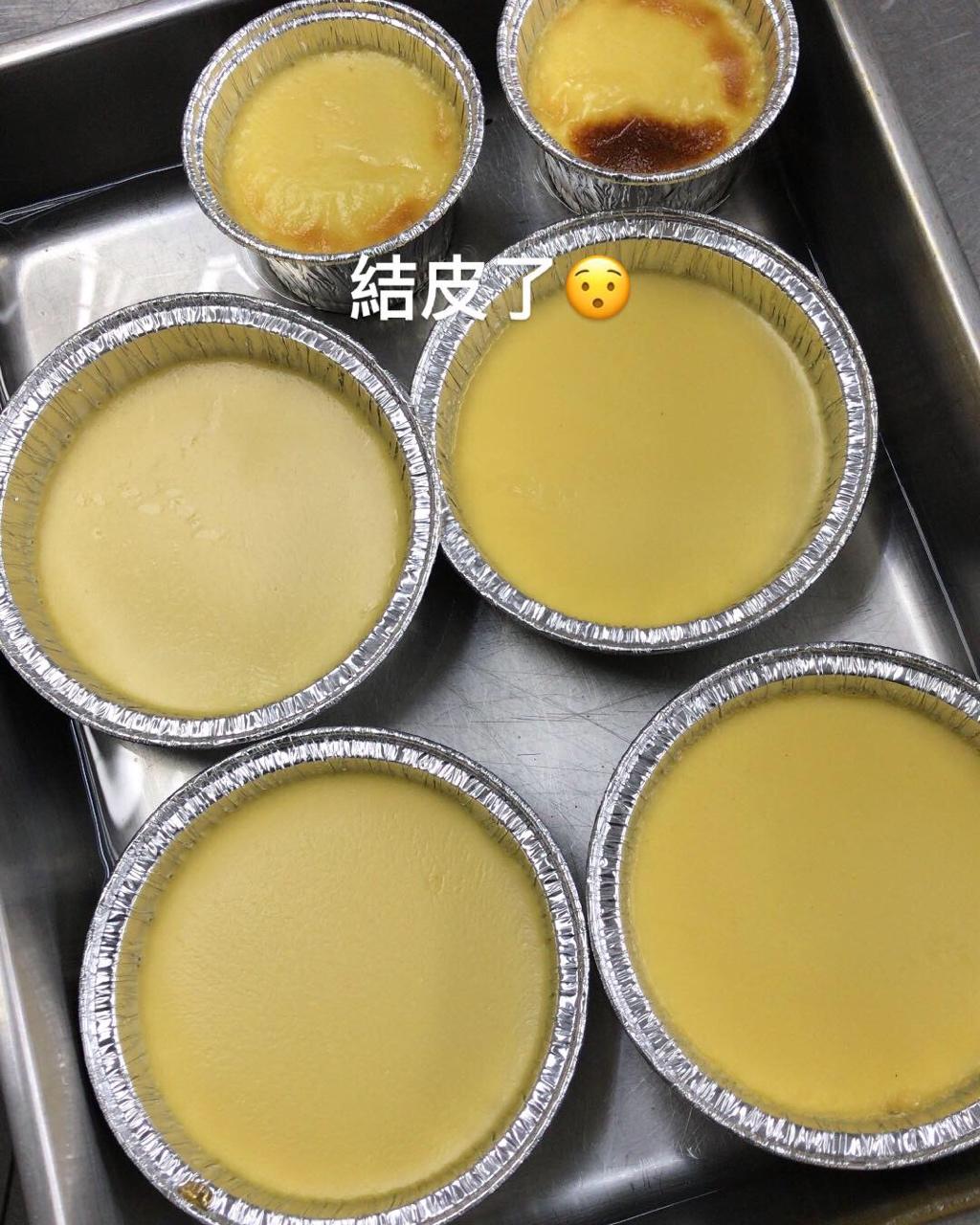 《Tinrry下午茶》教你做焦糖布丁