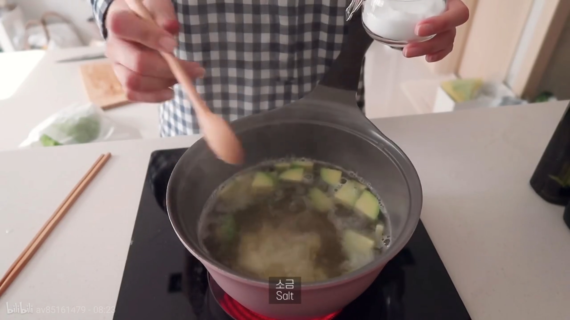 Ondo's vlog 01-26 牛油果虾仁吐司+菠菜面片汤的做法 步骤15