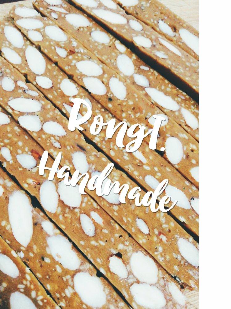 比牛轧糖还要好吃的花生太妃糖（消耗淡奶油）