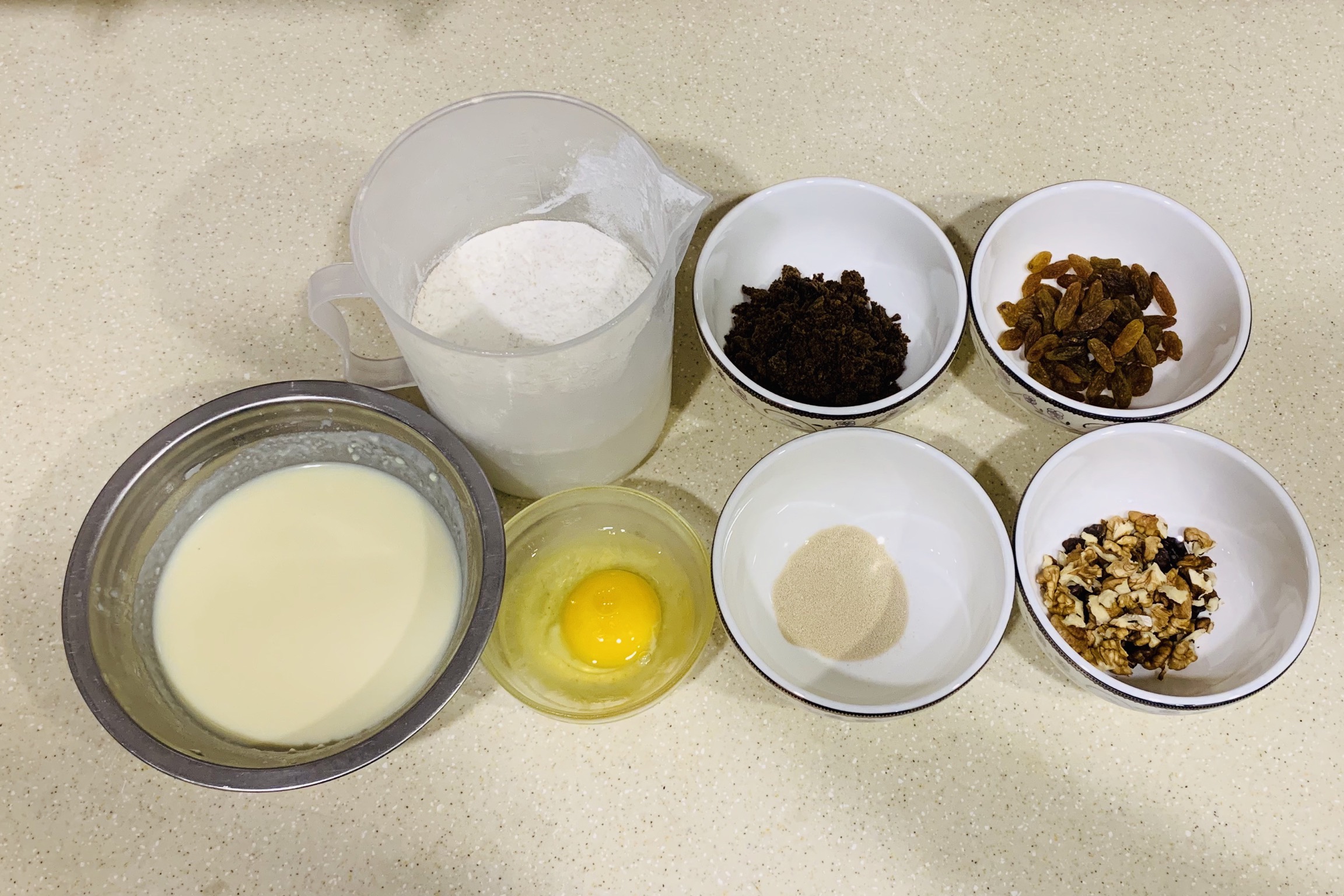 🍬一次发酵的黑糖全麦吐司(汤种)🍥的做法 步骤3
