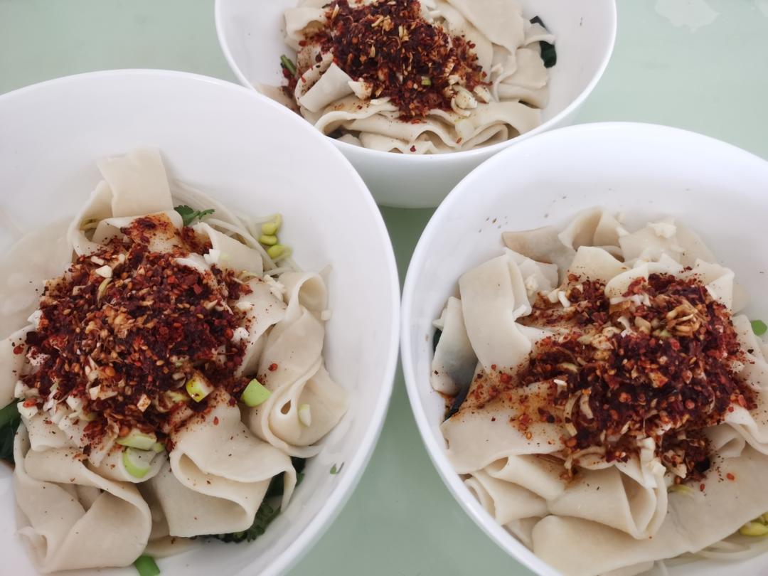 油泼面