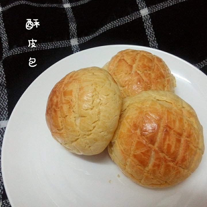 肉松沙拉酱面包（65度汤种）