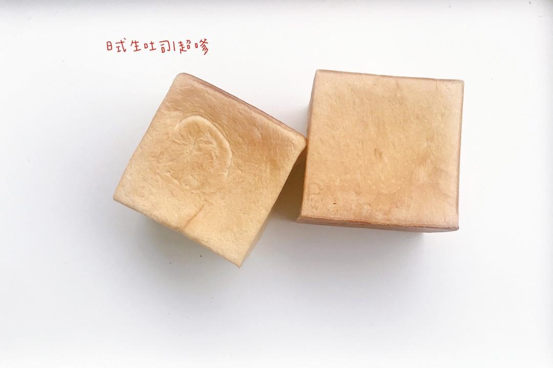 水立方生吐司·波兰种