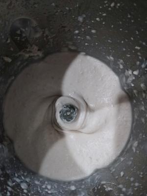 无糖低卡芋泥（格瑞美厨厨师机快手版）的做法 步骤4
