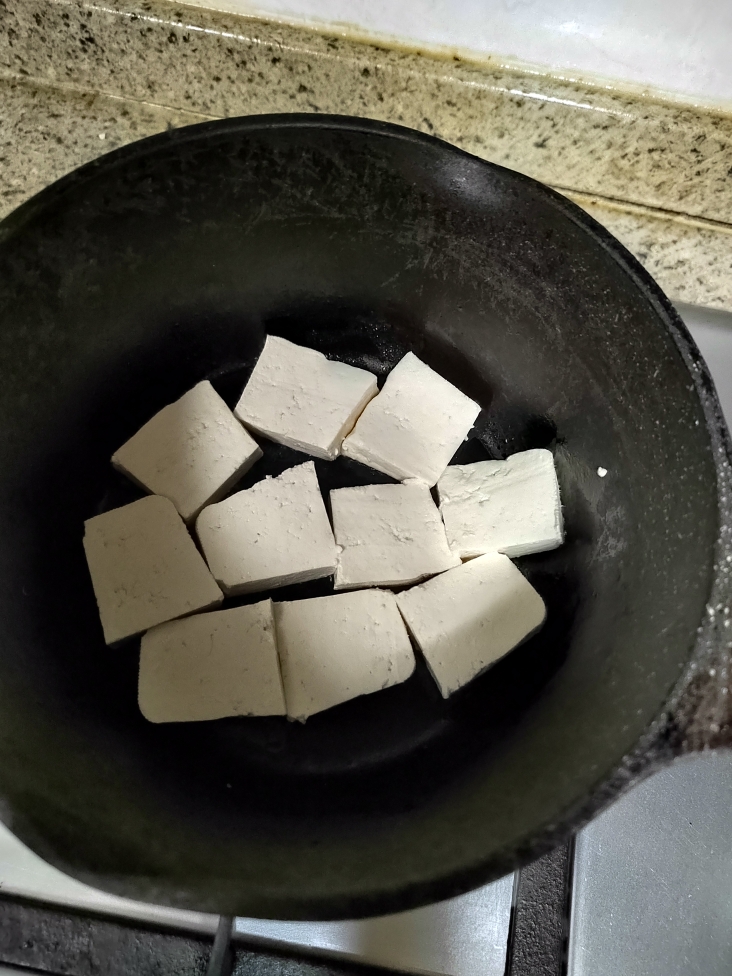 油菜烧豆腐的做法 步骤2