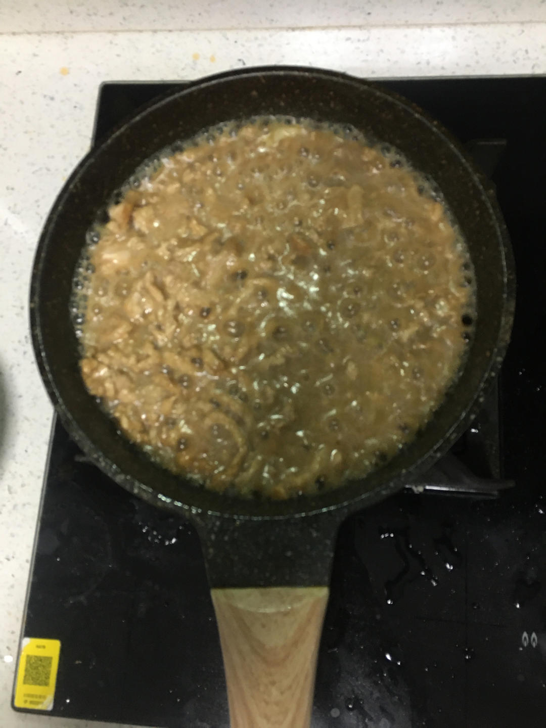 简单美味炣瘦肉