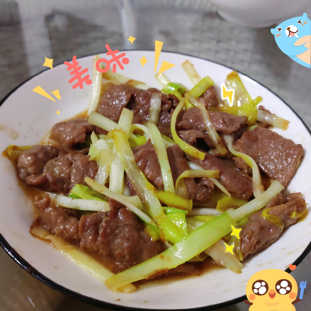 韭黄炒牛肉