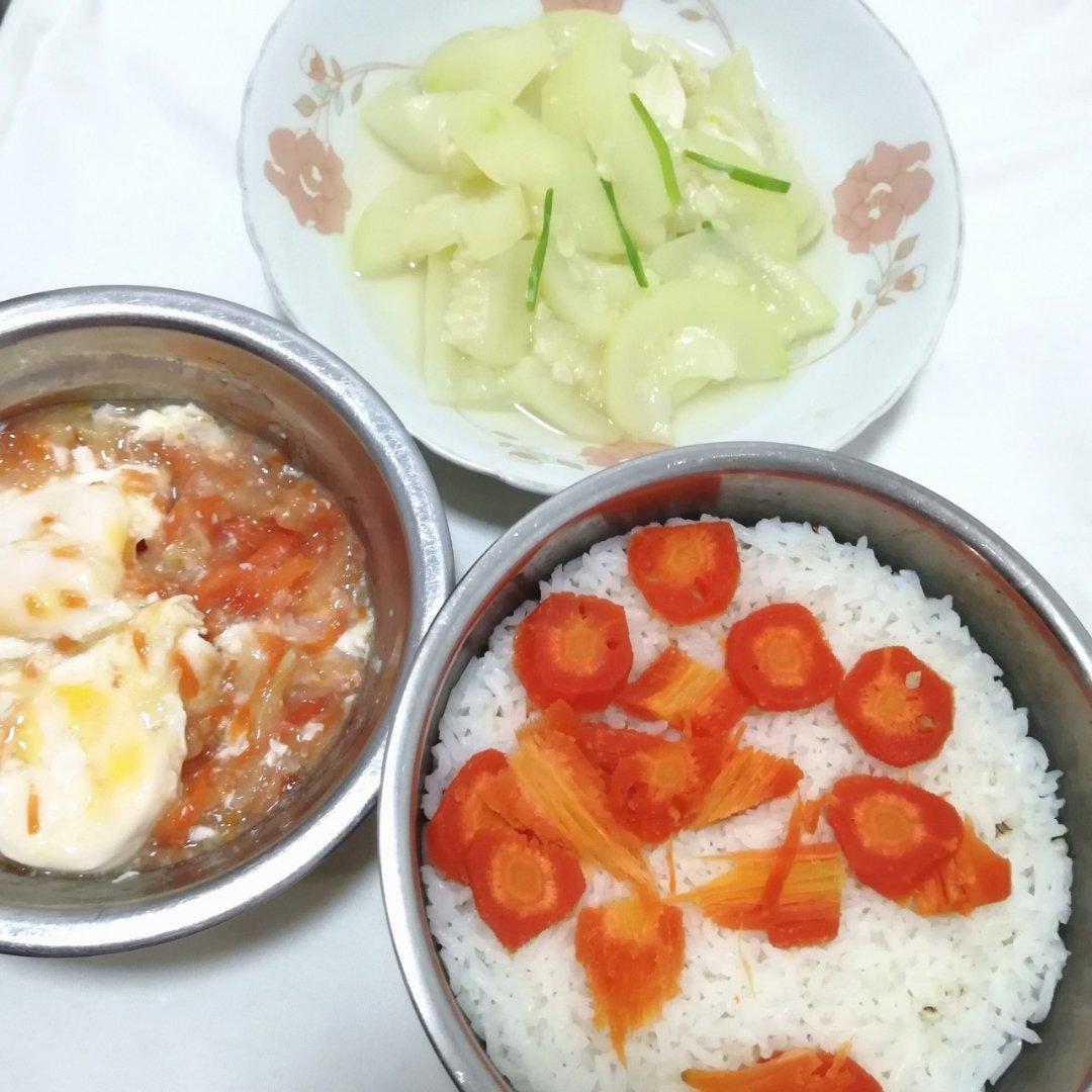 清炒蒲瓜（扁婆）